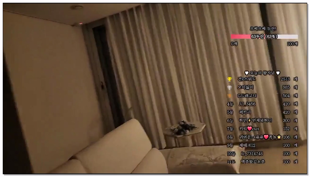 Korean-BJ-180-0008121-20260509