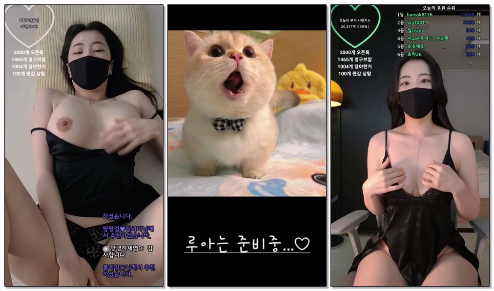 Korean-BJ-23-bboever2865-20260502
