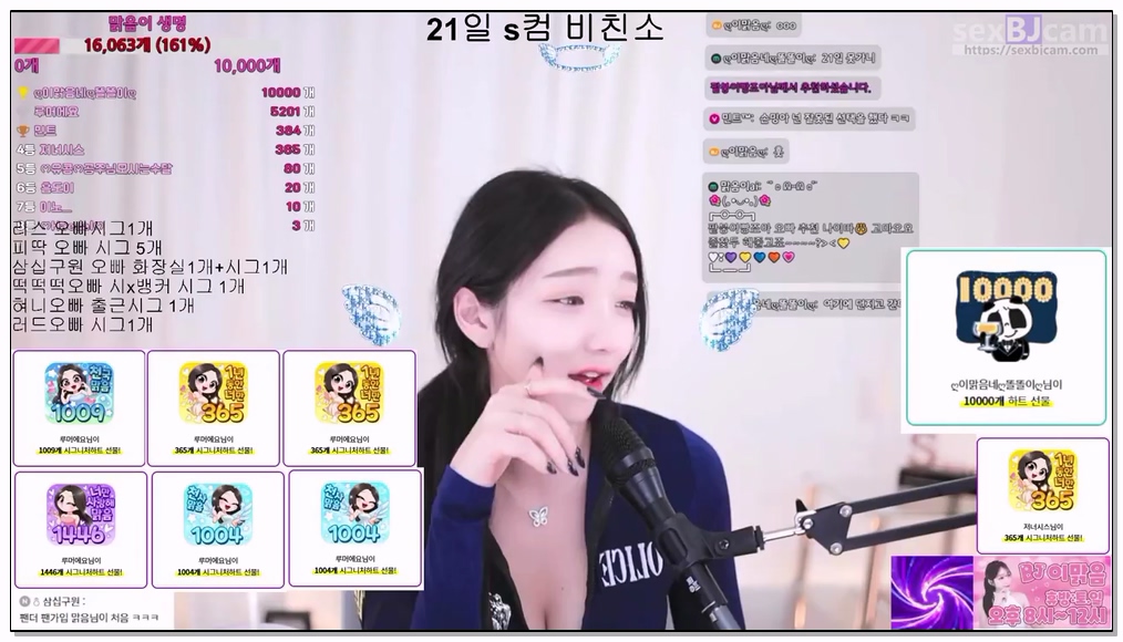 Korean-BJ-297-ooeeejj0201-20260515