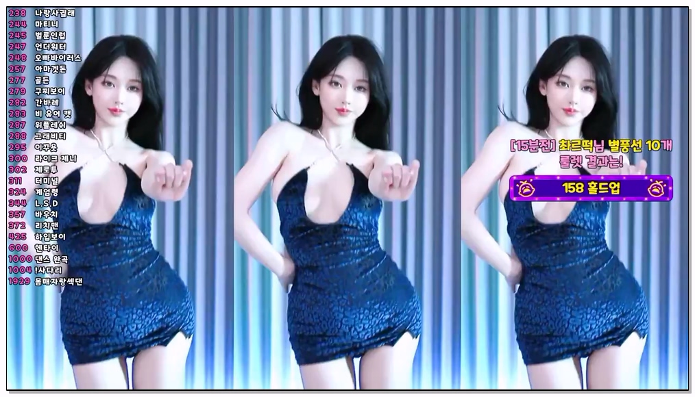 Korean-BJ-319-tnwl9630-20260516