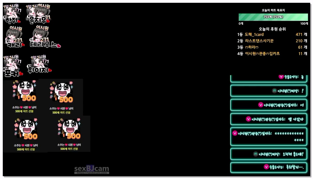 Korean-BJ-364-kyh0301052-20260519