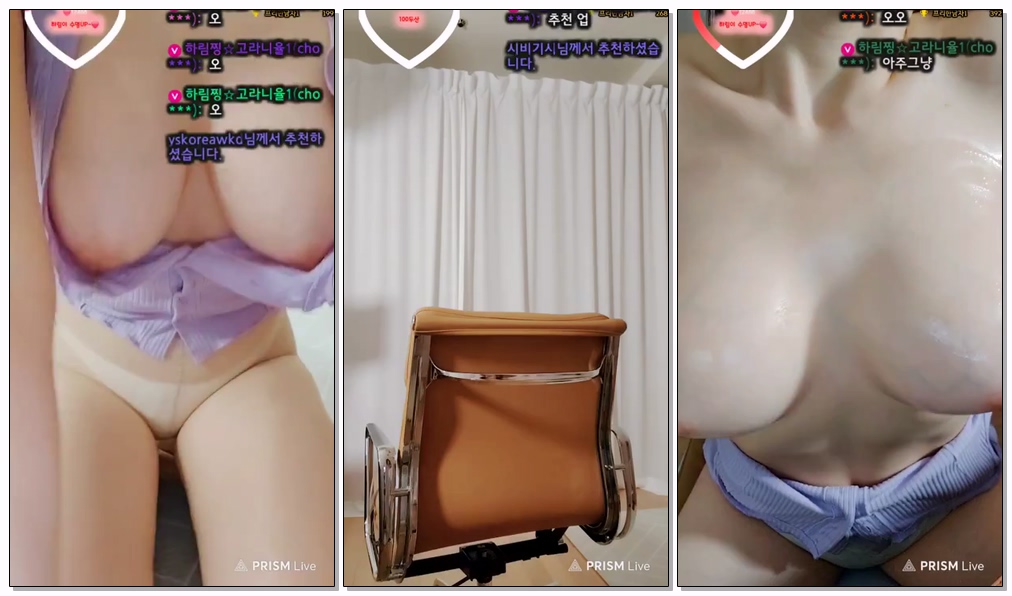 Korean-BJ-37-emforhs1919-20260502