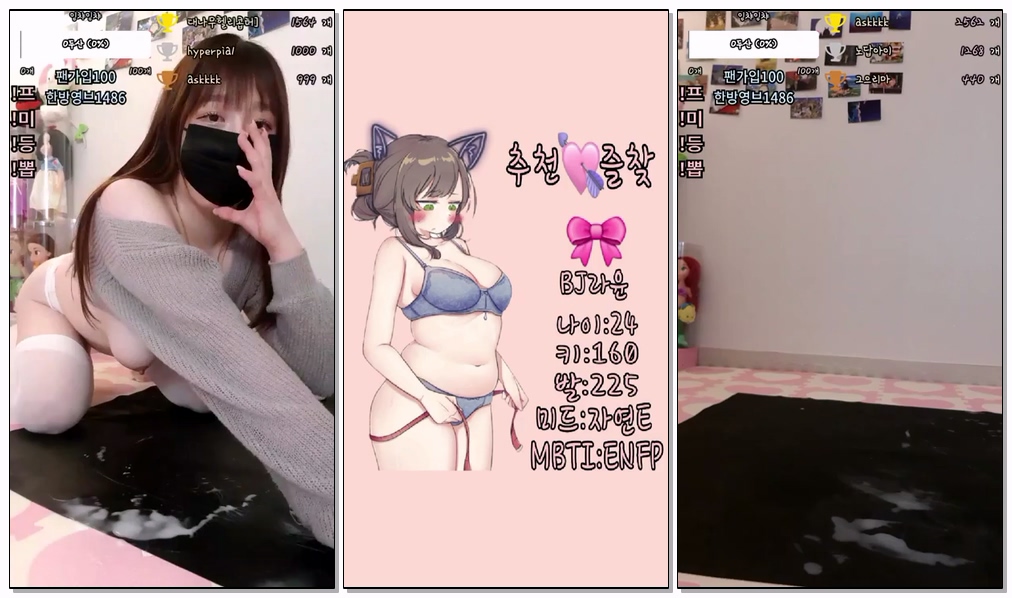 Korean-BJ-7-rarayang-20260501
