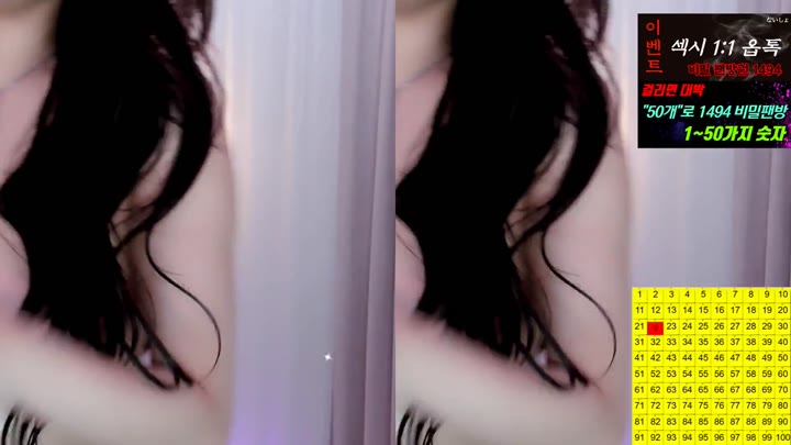 BJ하이규나-tothetop7727-26053076