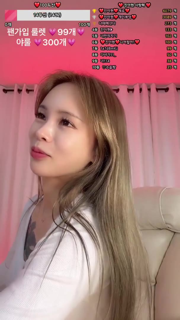 BJ진아현-jiwoozw-26050927