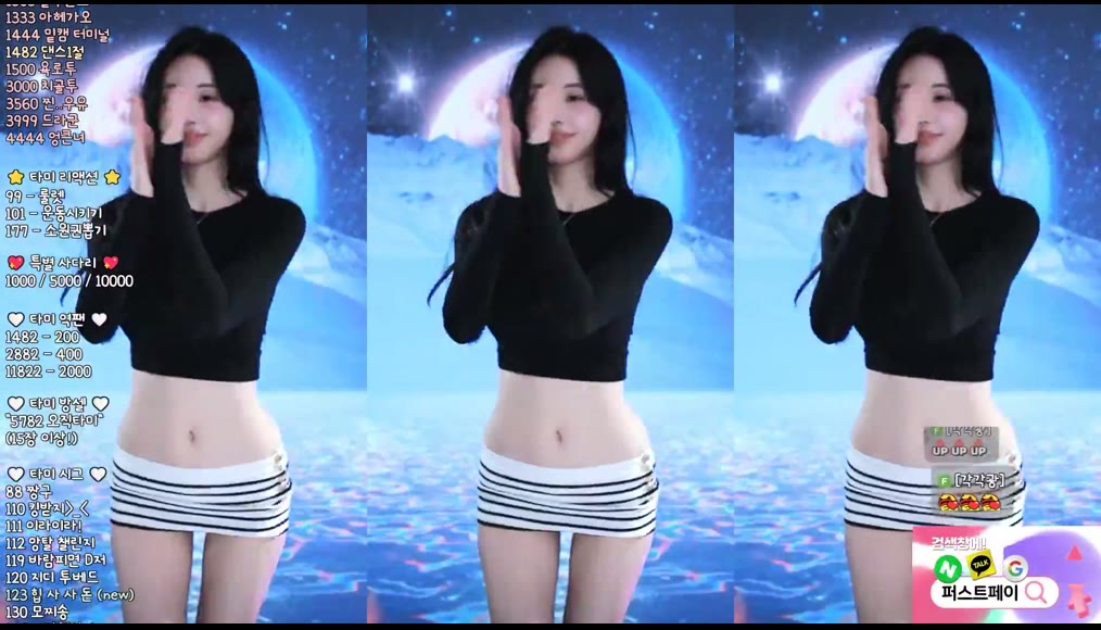 BJ타미미-glglehddl-26050905
