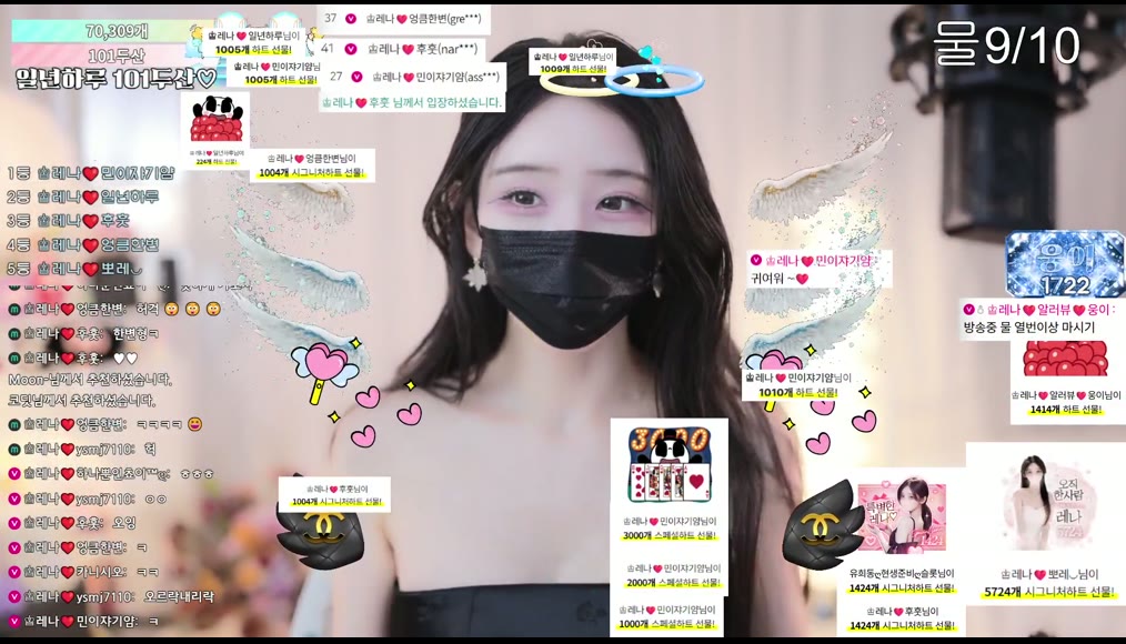 BJ레나-moem9e9-26051683