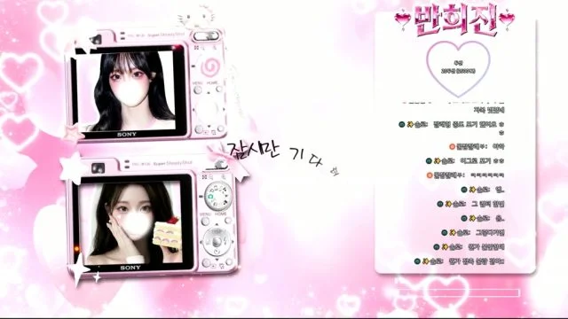 BJ반희진-hiziny-26052132
