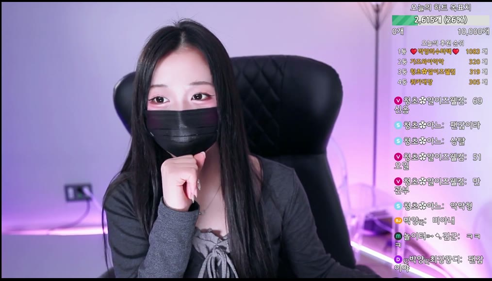 BJ놀이터박양-qwer0431-26052144