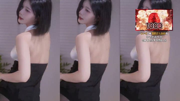 BJ고라니율-golaniyule0-26051607