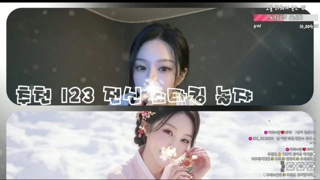 BJ라희-jelly007-26052636