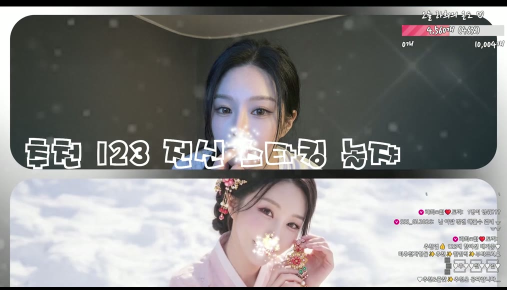 BJ라희-jelly007-26052636