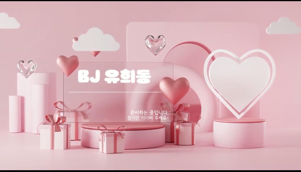 BJ유희동-spa14020-26052377