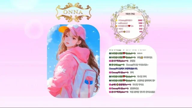 BJ온나-tyy750ii-26052629