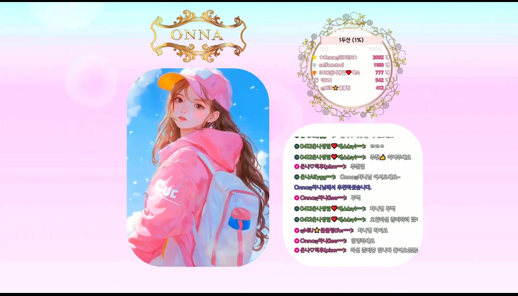 BJ온나-tyy750ii-26052629