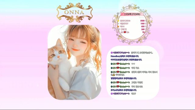 BJ온나-tyy750ii-26053078