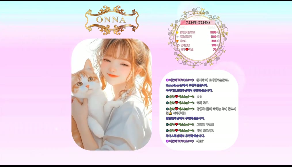 BJ온나-tyy750ii-26053078