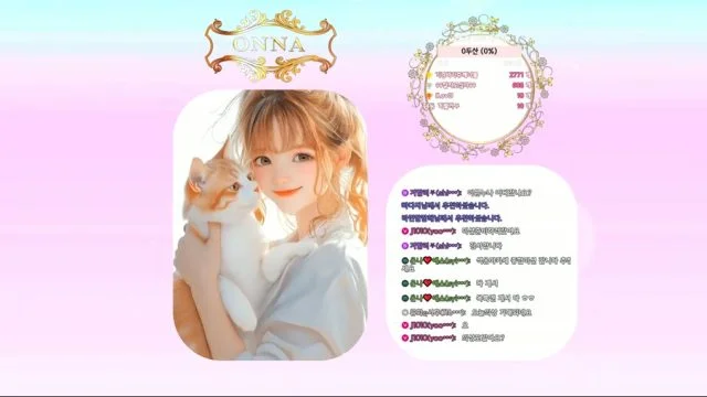 BJ온나-tyy750ii-26053037