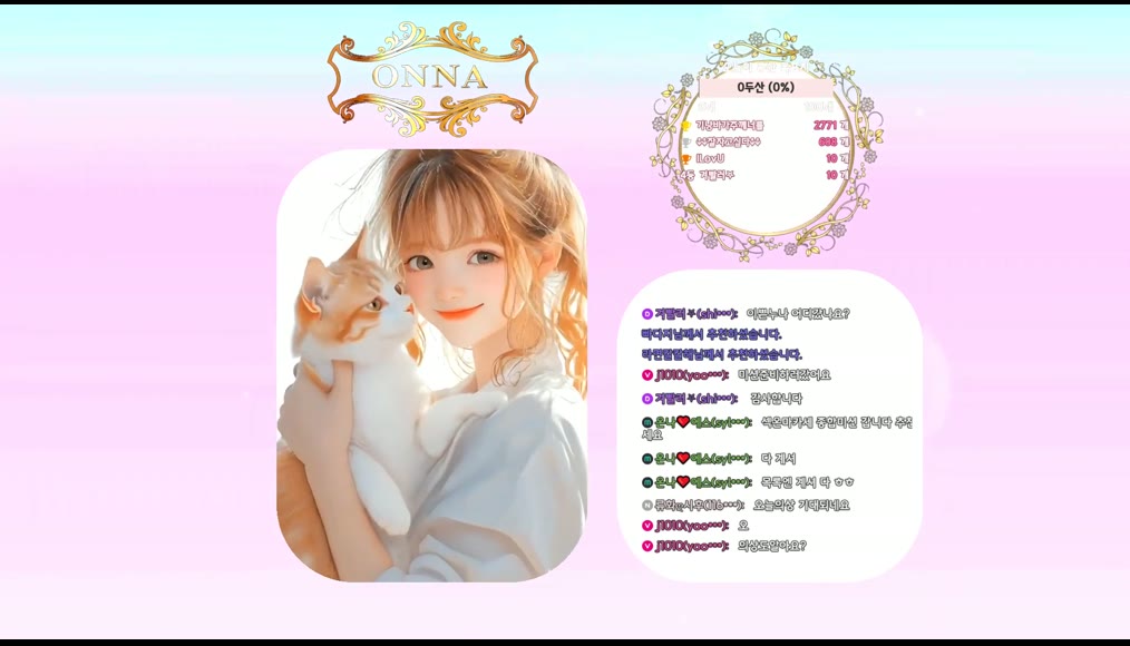 BJ온나-tyy750ii-26053037