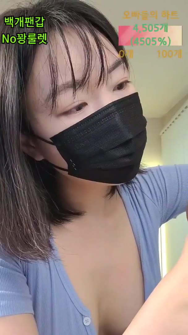 BJ장희빈-redholic377-26051211