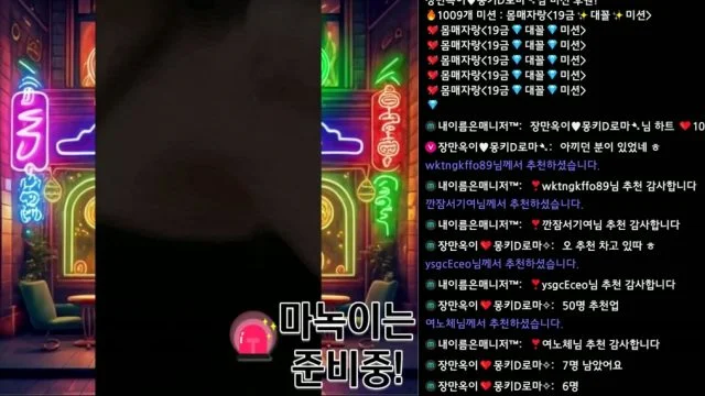 BJ장만옥이-soyoda111-26052379