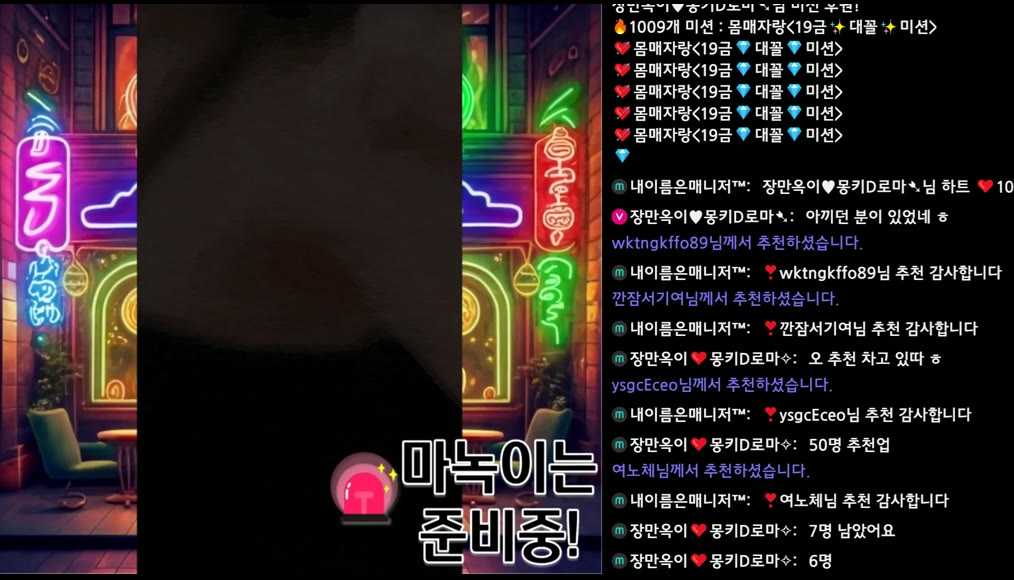 BJ장만옥이-soyoda111-26052379