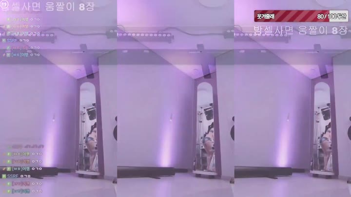 BJ백하-mj0128-26050910