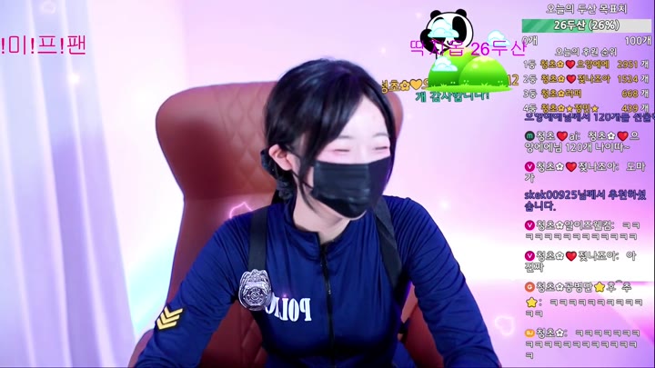 BJ놀이터청초-l24810-26051237