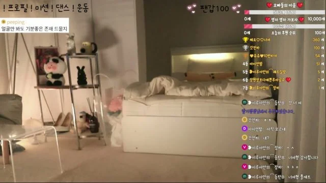 BJ이루아-ruaa3a-26052835