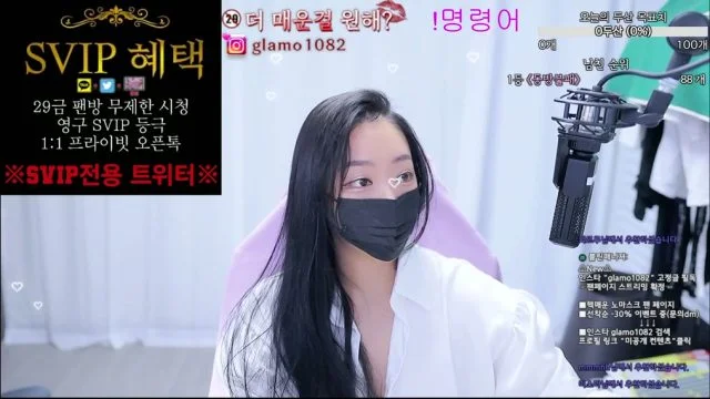 BJ컵좌에블린-lineage282-26052387