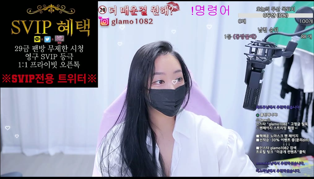 BJ컵좌에블린-lineage282-26052387