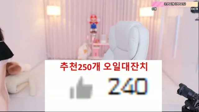 BJ유우-jjine0127-26053064