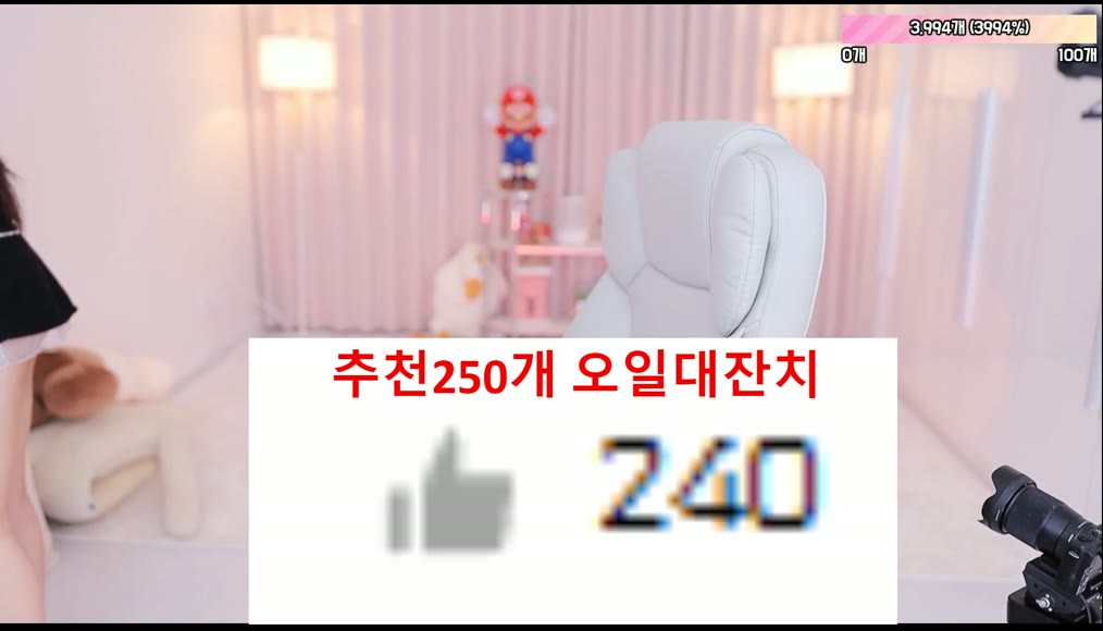 BJ유우-jjine0127-26053064
