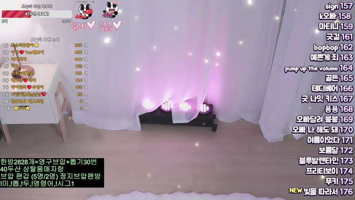 BJ한유연-ahri0801-26052614