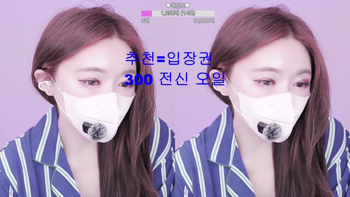 BJ플로라-flora317-26052319