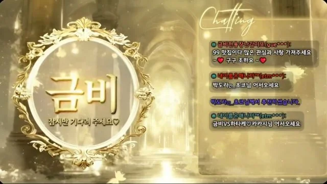 BJ금비-pupple0206-26052141