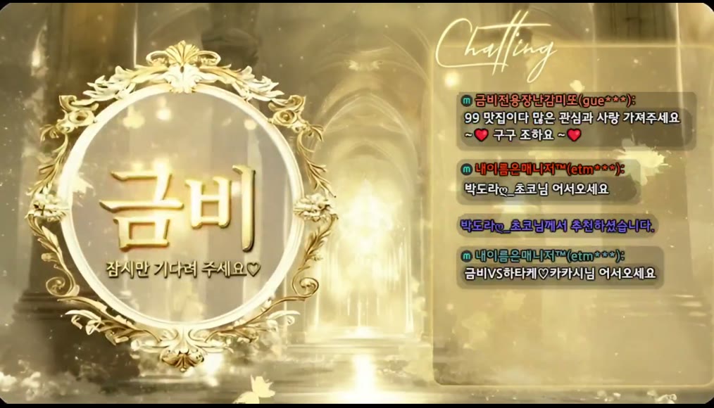 BJ금비-pupple0206-26052141