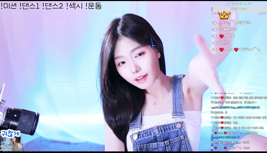 BJ유희동-spa14020-26051469