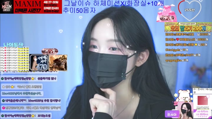 BJ한서아-hanseoaaa-26052321