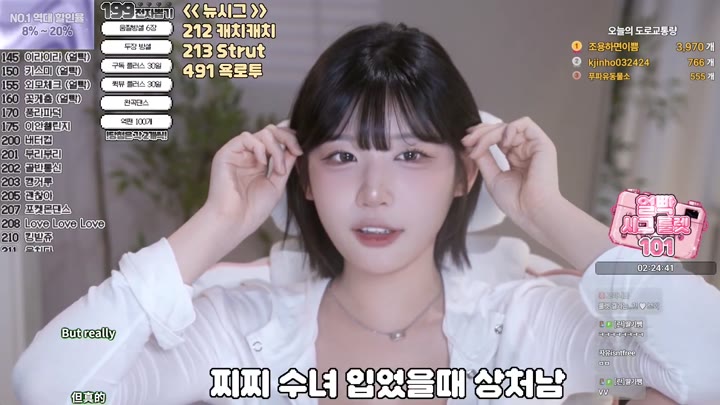 BJ고라니율-golaniyule0-26050911