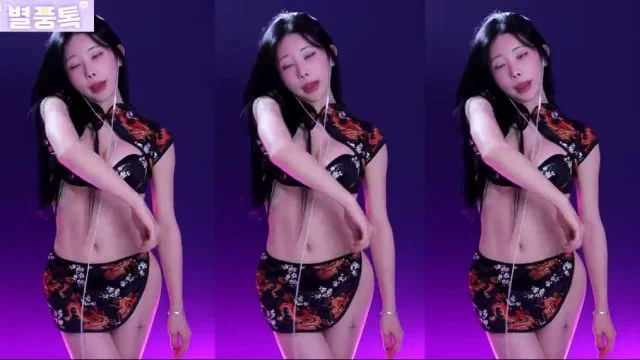BJ김우유-milkkim123-26051656