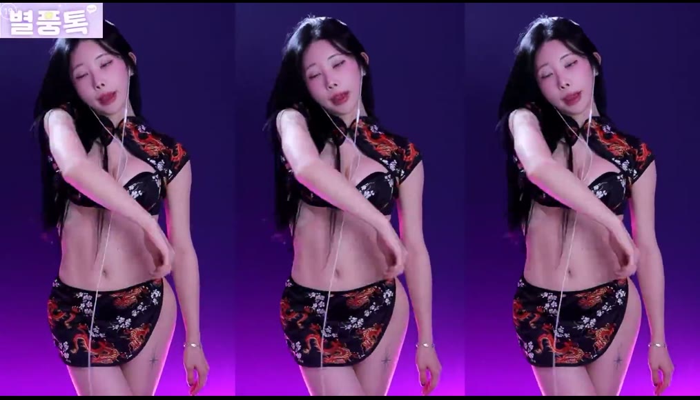BJ김우유-milkkim123-26051656