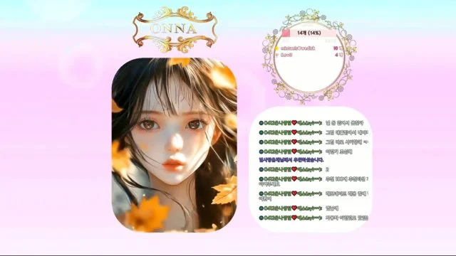 BJ온나-tyy750ii-26052147