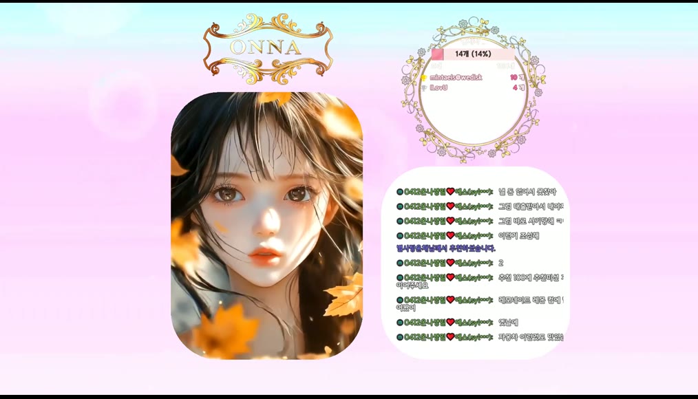 BJ온나-tyy750ii-26052147