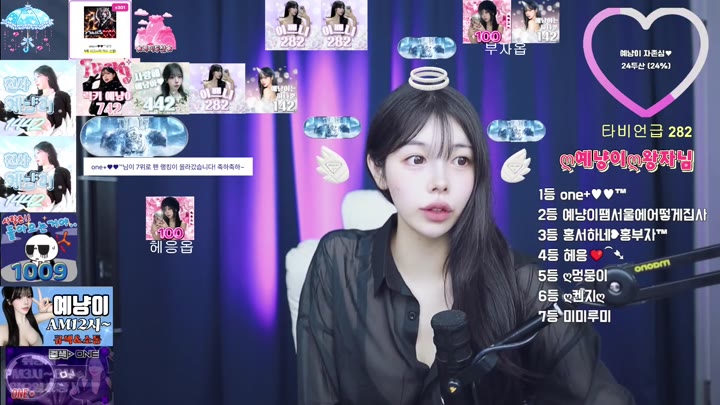 BJ예냥이-sjy454562-26052348