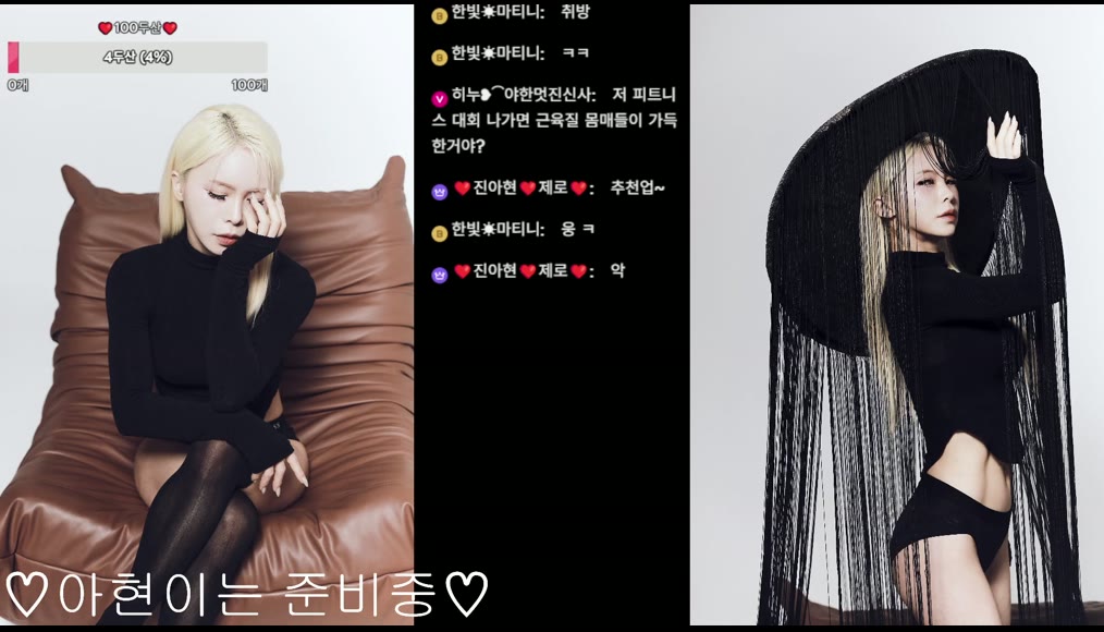BJ진아현-jiwoozw-26052816
