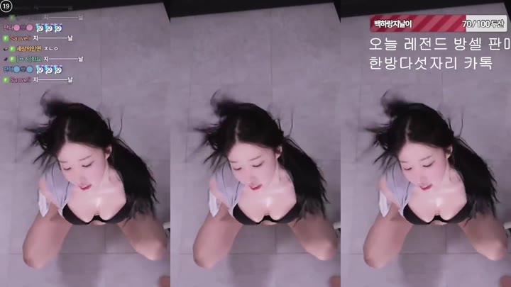 BJ백하-mj0128-26051655