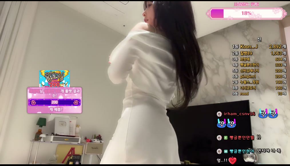 BJ김빵귤-flower1023-26051208