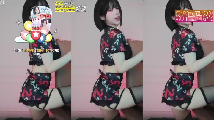 BJ짱떡-rlagpwns06-26053011
