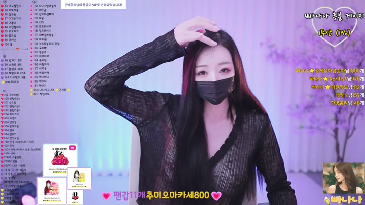 BJ빠나나-oh5yes-26051213